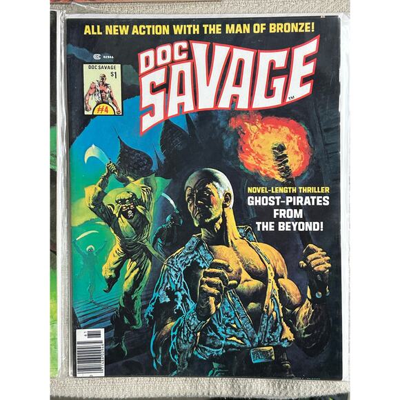 Doc Savage #1, 3, 4 (1975 Curtis Magazine) Lot of 3 - Picture 4 of 4